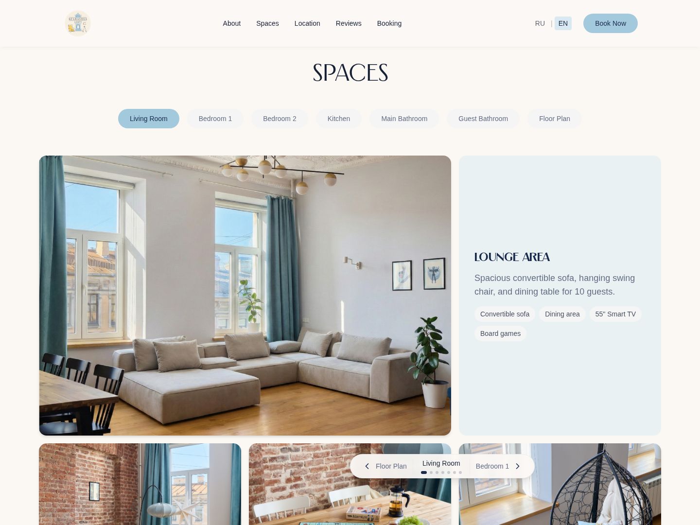 Nekrasova Loft room gallery with switchable spaces